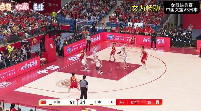 KAIYUN-关于Ning在日本队比赛中重要助攻，比赛规则变更引发热议！气势如虹延续的信息