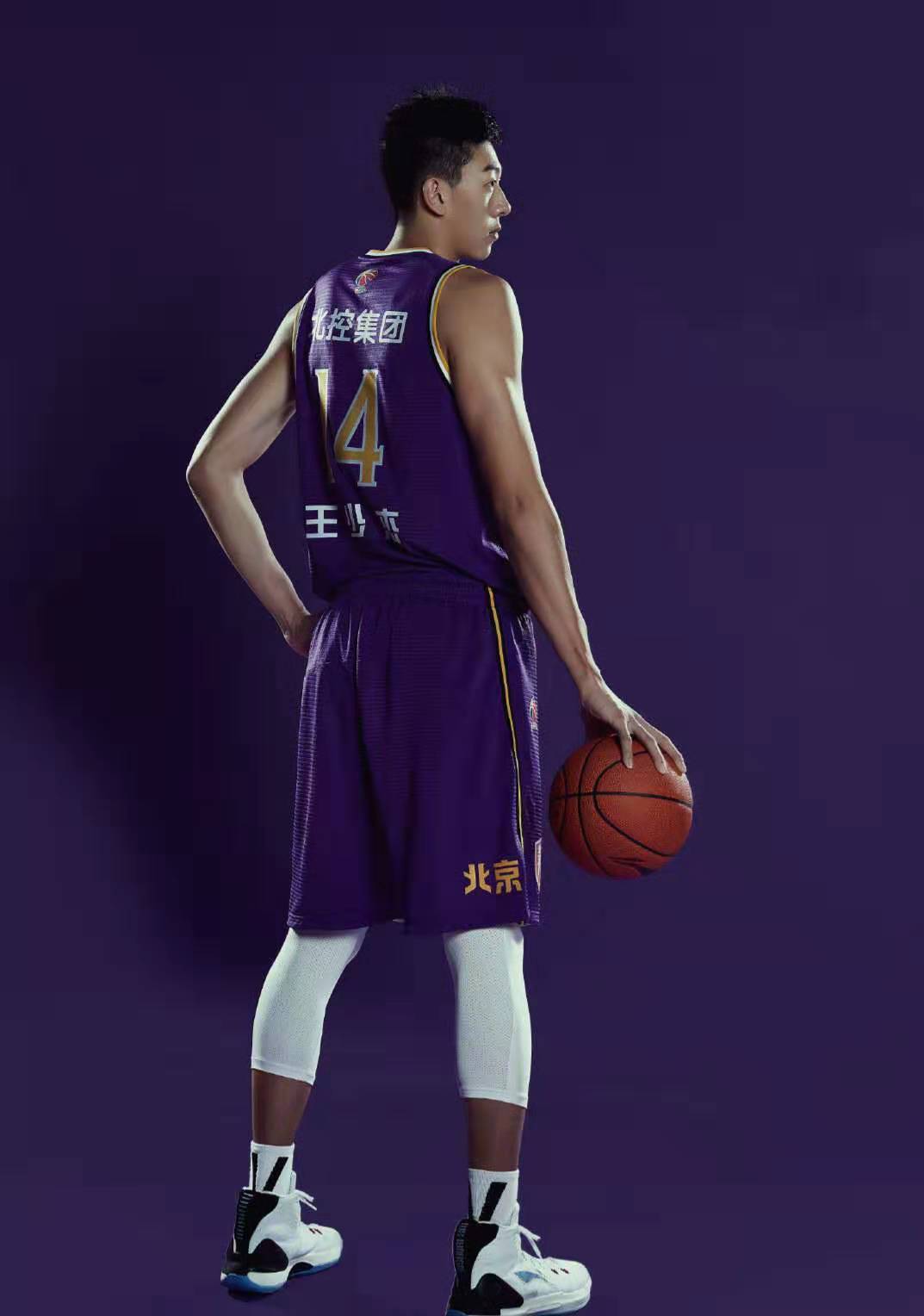 开云-JackeyLove新星赛事规则更新表现惊艳，热火未来可期！的简单介绍