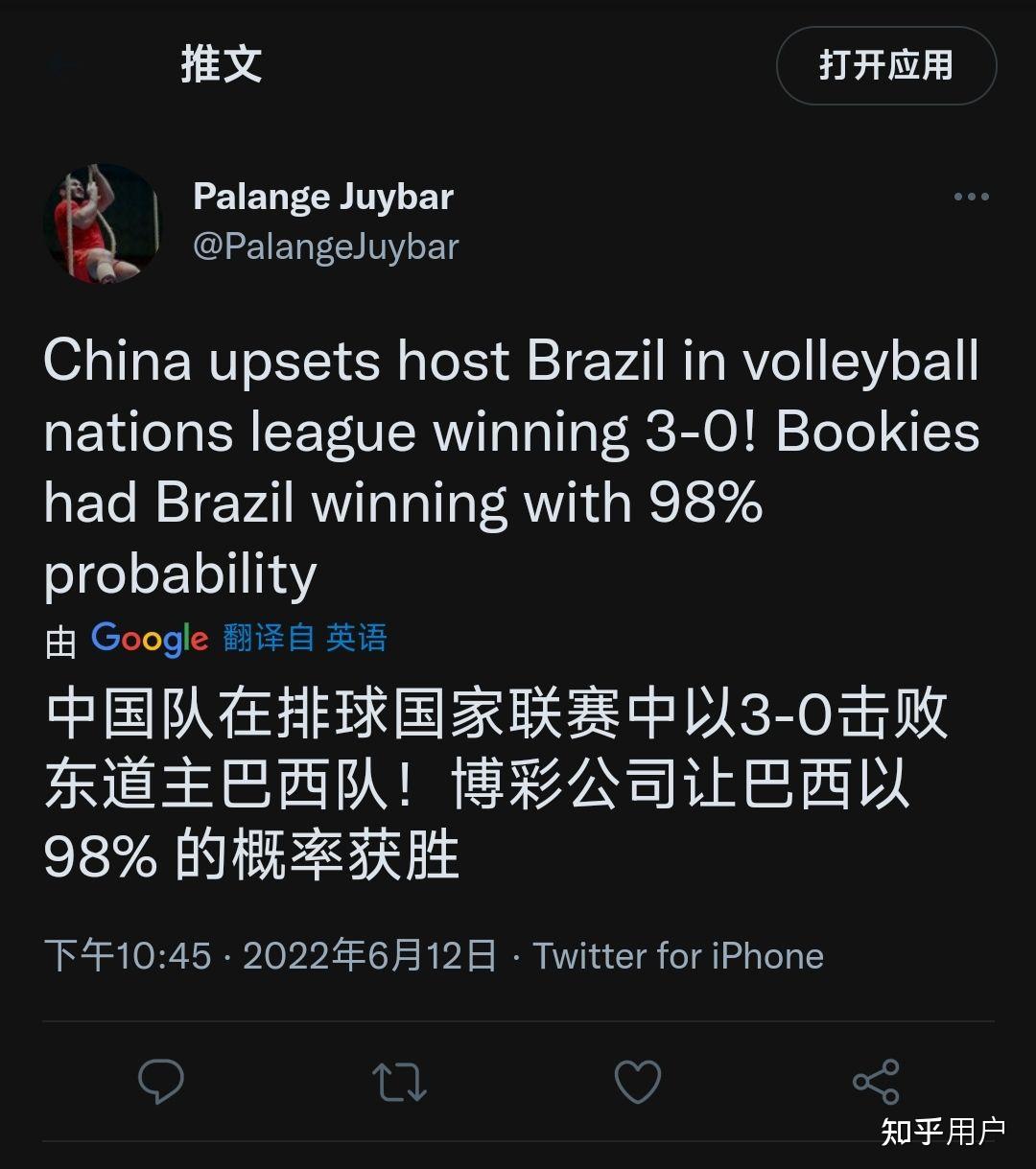 开云- 新世界狂欢艾德蒙特车 