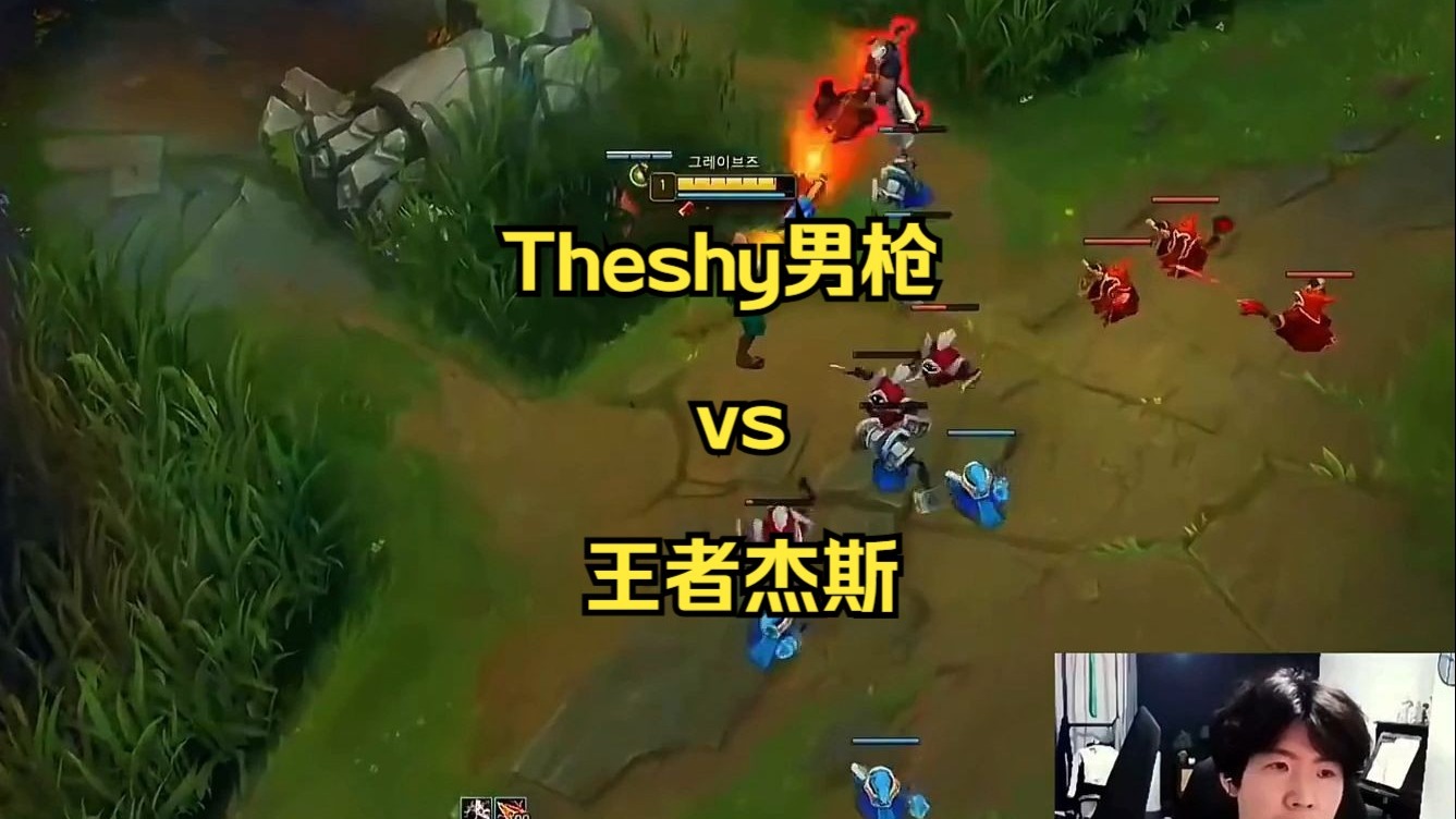 KAIYUN-TheShy巅峰对决,浓眉哥与40激战法国队分钟,出色防守胜负难料!的简单介绍